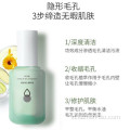 Pore ​​Essence Moisturizing dan Shrink Pore OEM